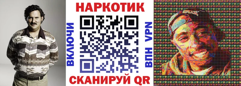 Где можно купить наркотики Гагарин Cocaine  Меф  Галлюциногенные грибы  Канабис 