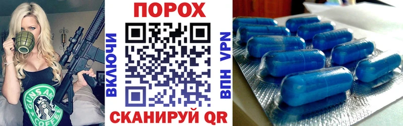 гидра вход  Гагарин  АМФ 98% 