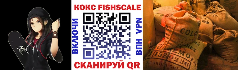 КОКАИН Колумбийский Гагарин