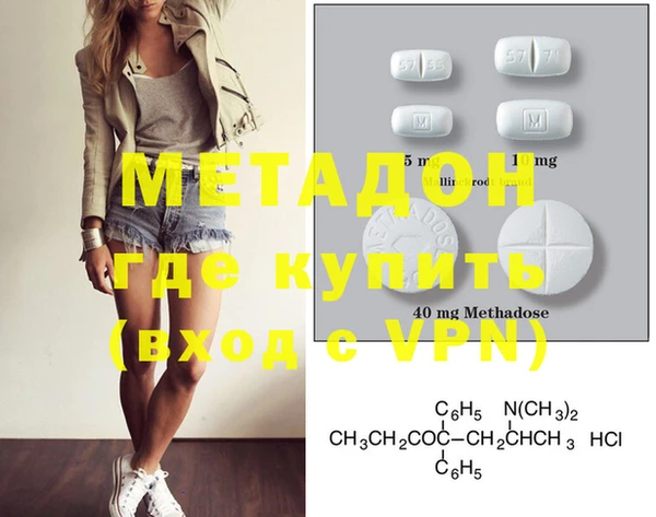 прущая мука Бронницы