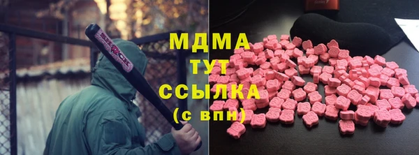 прущая мука Бронницы