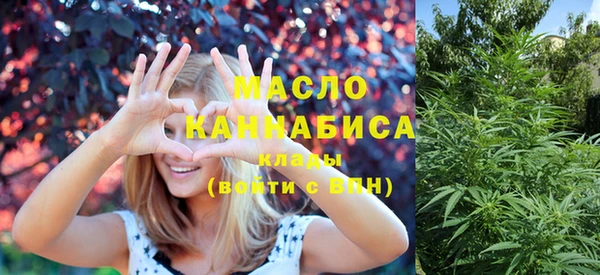 прущая мука Бронницы