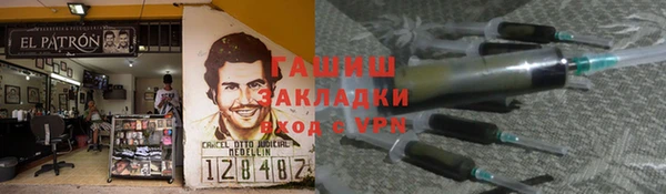 mix Верхнеуральск