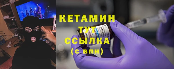 mix Верхнеуральск