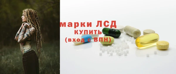 прущая мука Бронницы