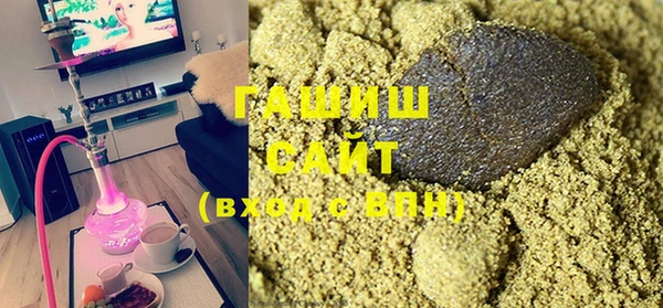 скорость Бородино