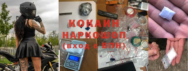 скорость Бородино