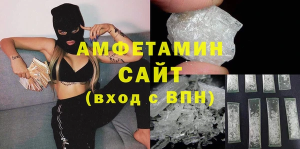 прущая мука Бронницы