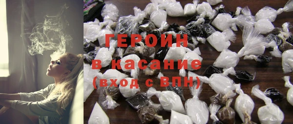 мефедрон мука Бугульма