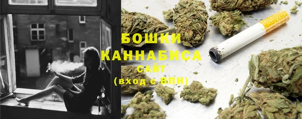 мефедрон мука Бугульма