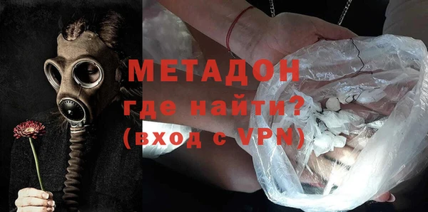 скорость Бородино