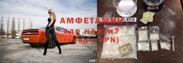 прущая мука Бронницы