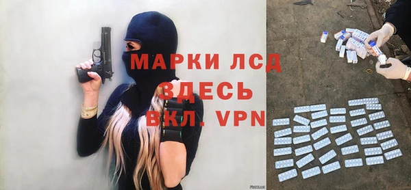 мефедрон мука Бугульма