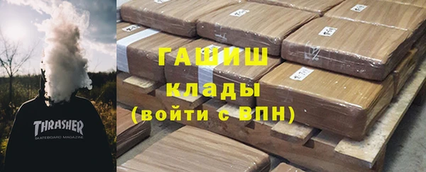 прущая мука Бронницы