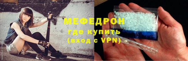 скорость Бородино