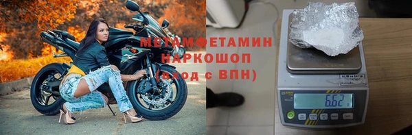 mix Верхнеуральск